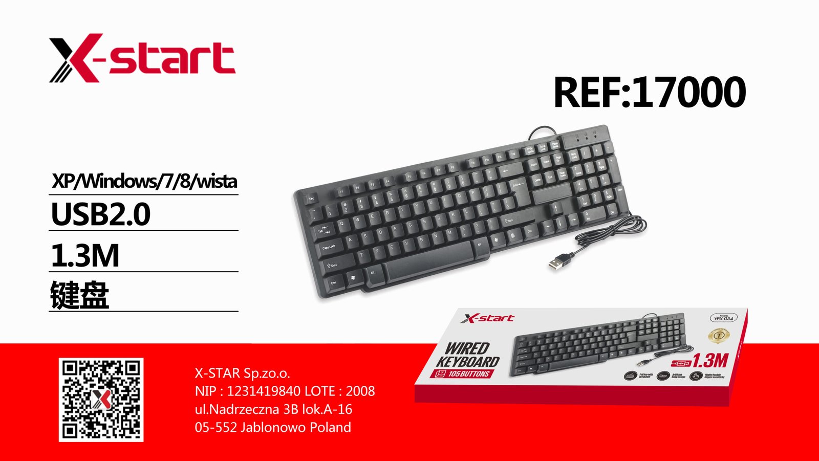 17000 YPX-034 有线键盘Black Wired Keyboard, USB 2.0 Version, 1.3m Cable Length, 105 Buttons, Compatible with USB 2.0 PCs/Tablets, High-Quality ABS Material, Product Dimensions: 440*150*24mm - Image 1