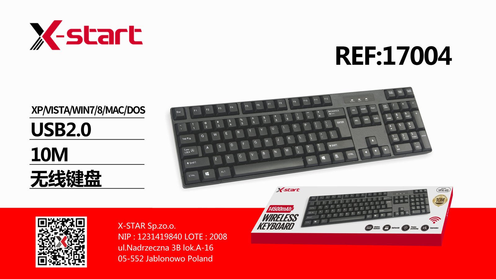 17004 YPX045 无线键盘Black Wireless Keyboard with Flexible Keys, Compatible with Computers/Tablets with USB 2.0 Support, Unobstructed Operating Distance of 10M. Product Dimensions: 435*125*27mm. Made of High-Quality ABS Material. - Image 1