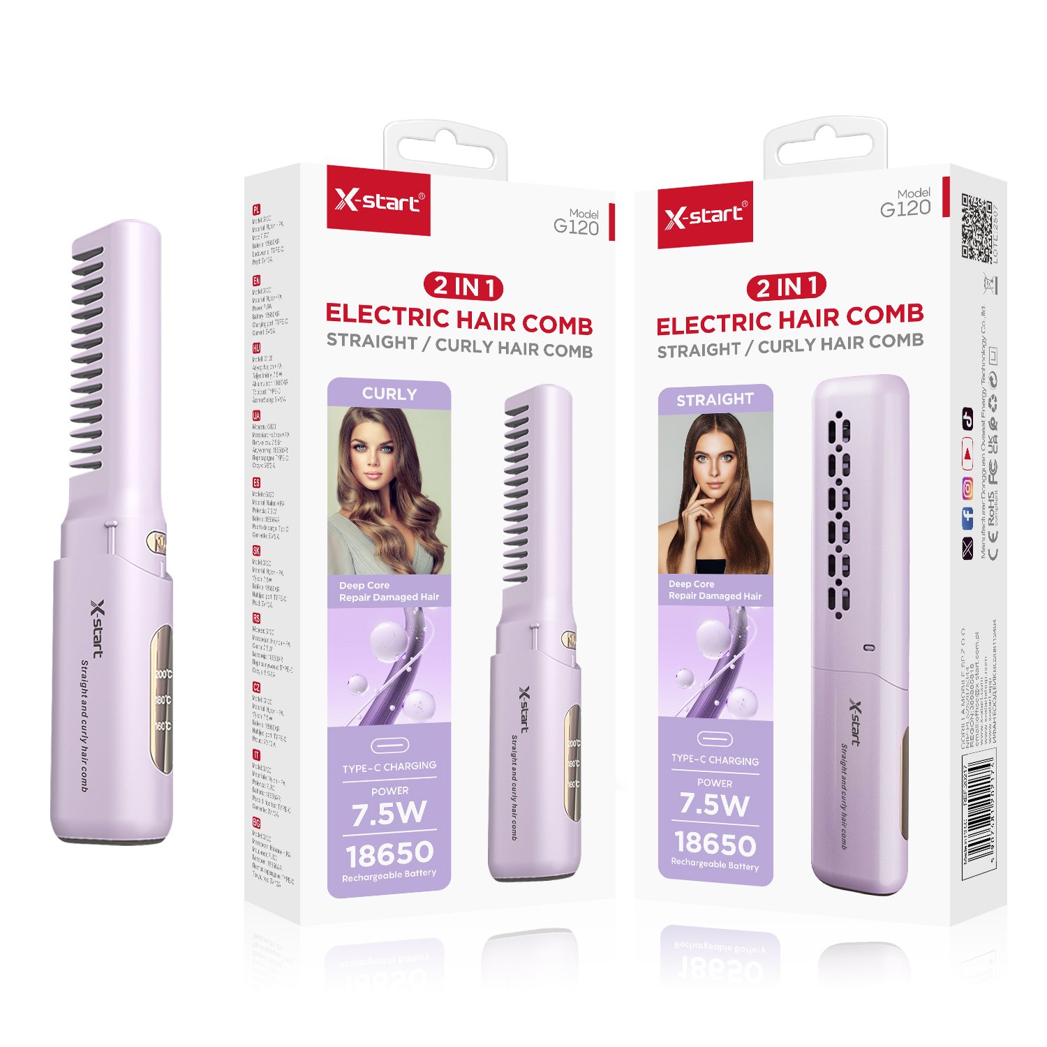 20217 G120 直卷两用美发梳 Purple Straightening & Curling Hair Comb 3.7V/18650AR TYPE-C 7.5W DC5V/2A Straightening/Curling Dual-Use Constant Temperature 160°/180°/200° Nylon + PA Material - Image 1